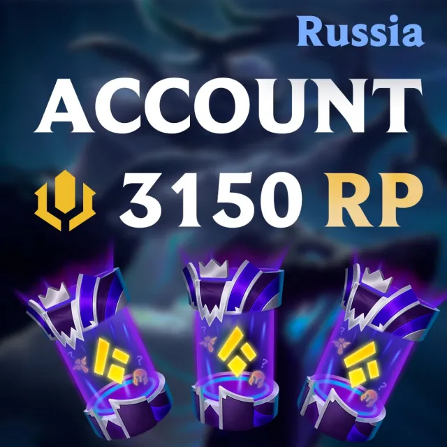 ✅⭐★ Account ★ 3150 RP ★ 9 Random Skins 1350 RP ★ Full data change ★⭐✅, Sale, level 1, Unranked