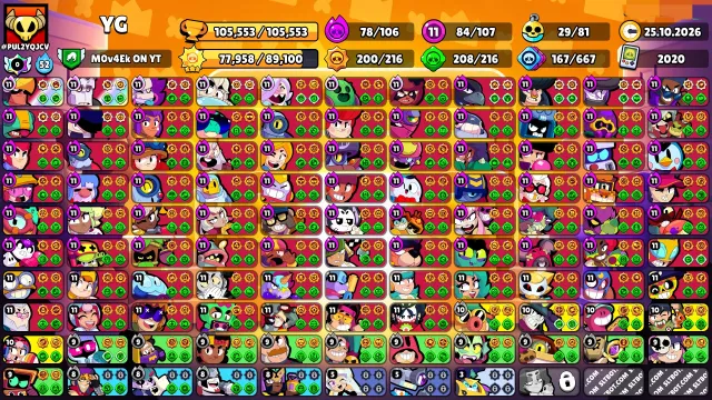 ⚡️ 105.5K КУБКОВ 🏆 107/107 БОЙЦОВ 🔮 84 (11 LVL) ⚡️ 78 ГИПЕРЗАРЯДОВ 👑 89 ПРАЙМ 🎨 МНОГО СКИНОВ 🔥, 105000 кубков, 107 бравлеров, 89 праймов