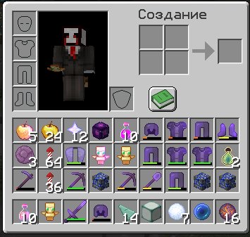 Hollyworld lite account with DRAGON rank until 18.07.2026! 80kk balance! NO BANS/LINKS!, Sale