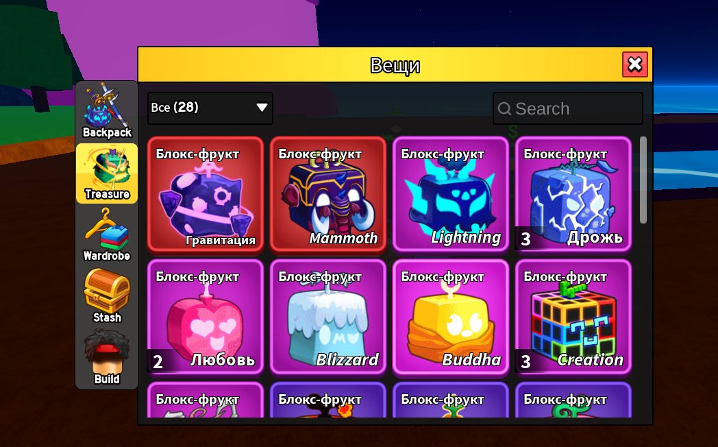 {kitsune} perm t-rex,rocket angel full v4, 30m $, 66k fragment, 2760 lvl, Sale, Voice chat: No