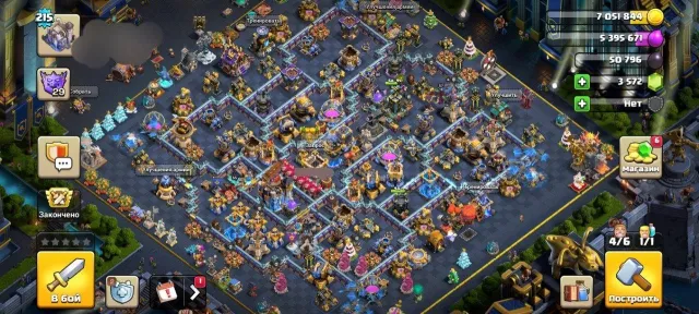 18TH⚔️76/80/57/67/55/25💠Epic Gear 13pcs🌋13 Skins, 3 Decorations💎3600 gems🔝Full Defense, 18 TH Native Village, 10 TH Builder