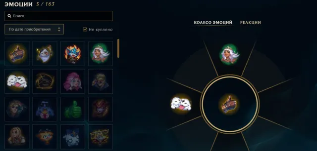 Hand-Leveled ARAM Account | LvL 30 | Fresh MMR & Full Access, Продажа, уровень 30, чемпионы 7, Нет ранга