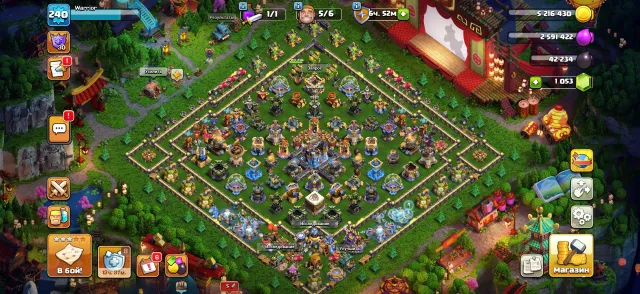 ЛИЧНЫЙ 18ТХ⭐️⭐️⭐️ FULL ДС 10 ✅, 18 TH Main Village, 10 TH Builder