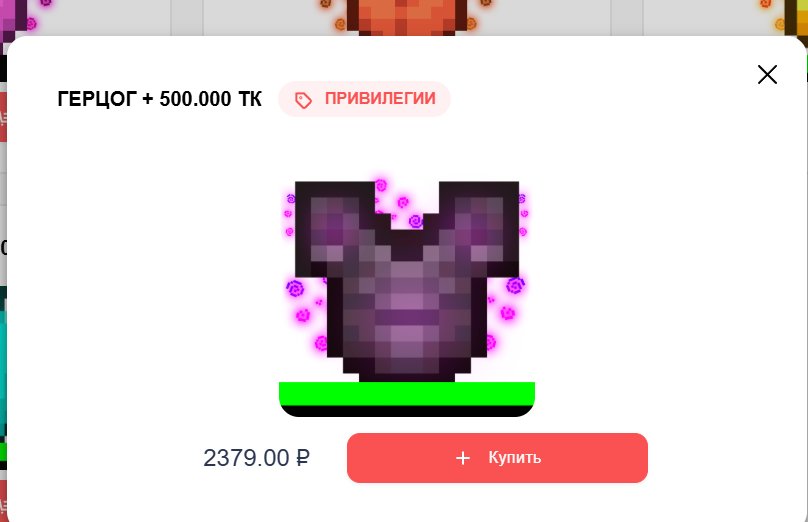 dfhgdfgdfgdfgdfgdfgdfgdfgdfgdfgdfgdfg, Sale