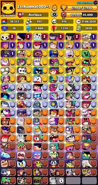 🎈105 brawlers, 5 second primes, ❗almost all buffed purchased❗, 15 titles, 💲200 gems 12k coins 46k blings 💲, 62000 trophies, 105 brawlers, 20 primes