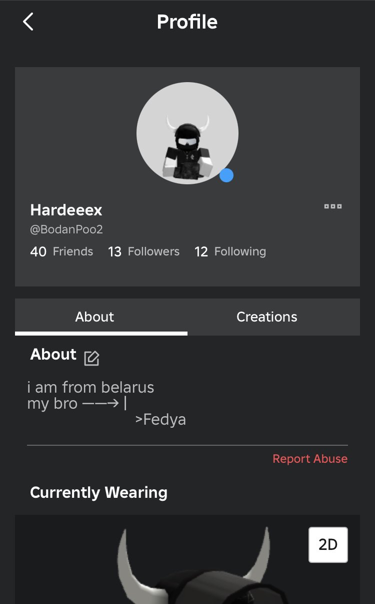 24k+ acc value, nickname:BodanPoo2, Sale, Voice chat: Yes