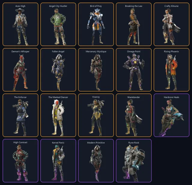 【 BP: S9 / S12 】【 48 leg 】【 EA / PS / Xbox 】【 153 lvl 】【 Silver 】, Серебро, 153 уровень, Реликвия: Нет