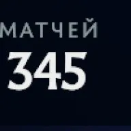 💗АВТОВИДАЧА |♣️6100 MMR | ✅12.000 ПОРЯДА | 12.000 ВЕЖЛИВОСТИ | 🔥С РОДНОЙ ПОЧТОЙ, Продажа, 6100 MMR, 12000 порядочності, 12000 вежливості, 345 матчів, 300 годин