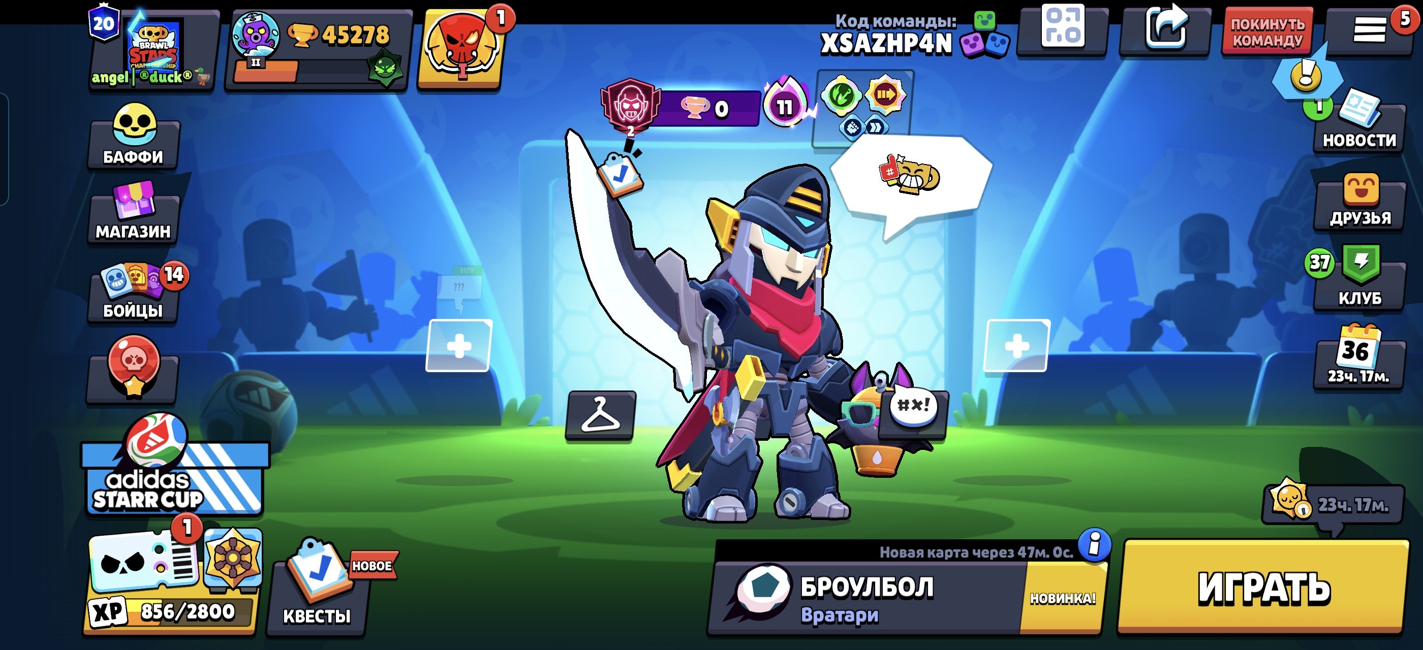 account it's the perfect, trophies 45000, brawlers 103, primes 20