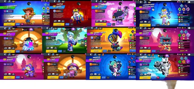 🌺🍇 60K 🌺 13BP+ 🍇SUNNY GLORY 🌺 WOODY COLT 🍇 49 11X FORCES 🌺DESCRIPTION 🍇🌺, trophies 60756, brawlers 104, primes 26