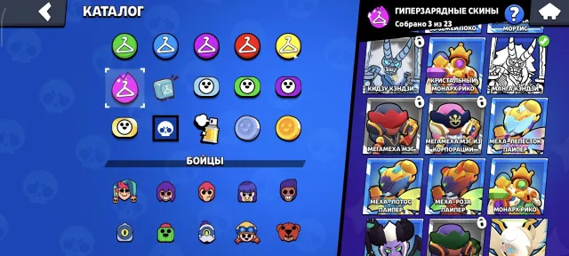 ⚡️【АВТО-ВЫДАЧА】🏆 27606 КУБКОВ【 👤 】77 / 105【 💛 • 8 ЛЕГЕНДАРОК • 17 ПРАЙМОВ 】【 💎 48 • 🟡 • 1010 】, 27606 кубков, 77 бравлеров, 17 праймов