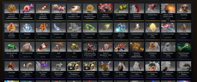 ✅ MAINPOOL | 5700 MMR | 10577 integrity | 47 trophies | 1137 matches | 1 Arcana, Sale, 5700 MMR, 10577 integrity, 10577 politeness, 1137 matches, 1068 hours