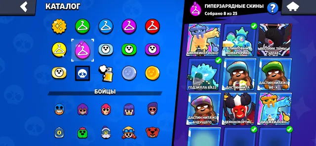 Selling a fast Brawl Stars account, I will give full email binding, there are liquid skins, badges, 110000 trophies, 104 brawlers, 87 primes