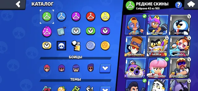 GOOD ACCOUNT, 43003 CUPS, 27 PRIME POINTS, FIVE 2 PRIME POINTS, LOTS OF SKINS, trophies 43003, brawlers 77, primes 27