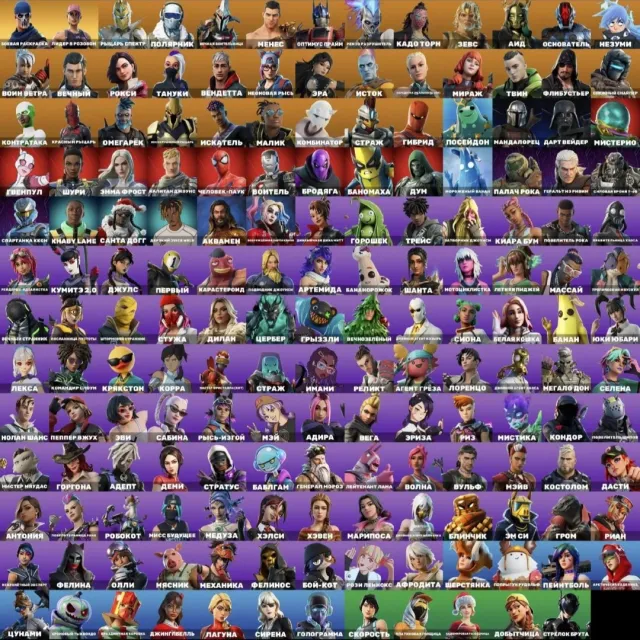 [PC] 💃Take the ELF💃 🍭Candy Pickaxe🍭 👴OG STW👴, Sale, skins 170