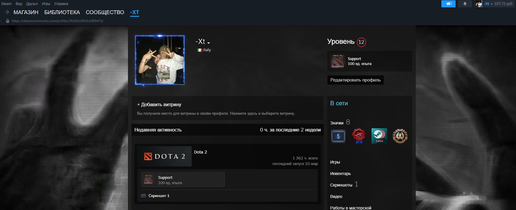 TITAN| MAIN POOL|TROPHY 50+ | PERSONAL ACCOUNT| FOREVER WARRANTY| SKINS AVAILABLE