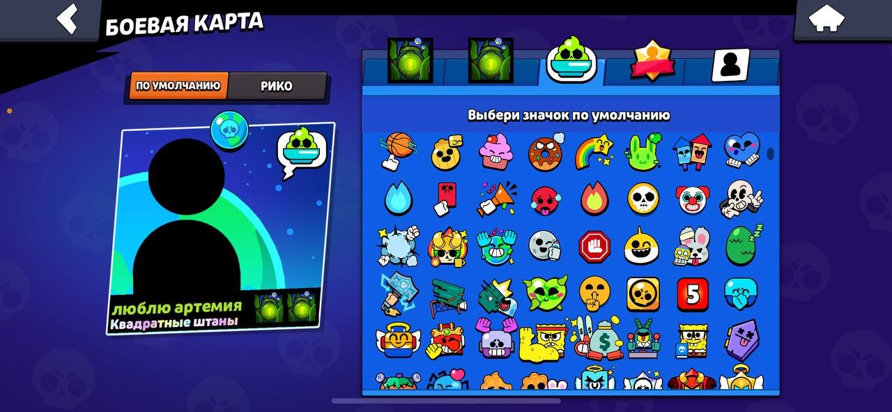 aaassssssssssaaaaaaaaaaaaaaaaaaaaaaaaaaaassssssssssaaaaaaaaaaaaaaaaaaaaaaaaad, trophies 51357, brawlers 104, primes 29