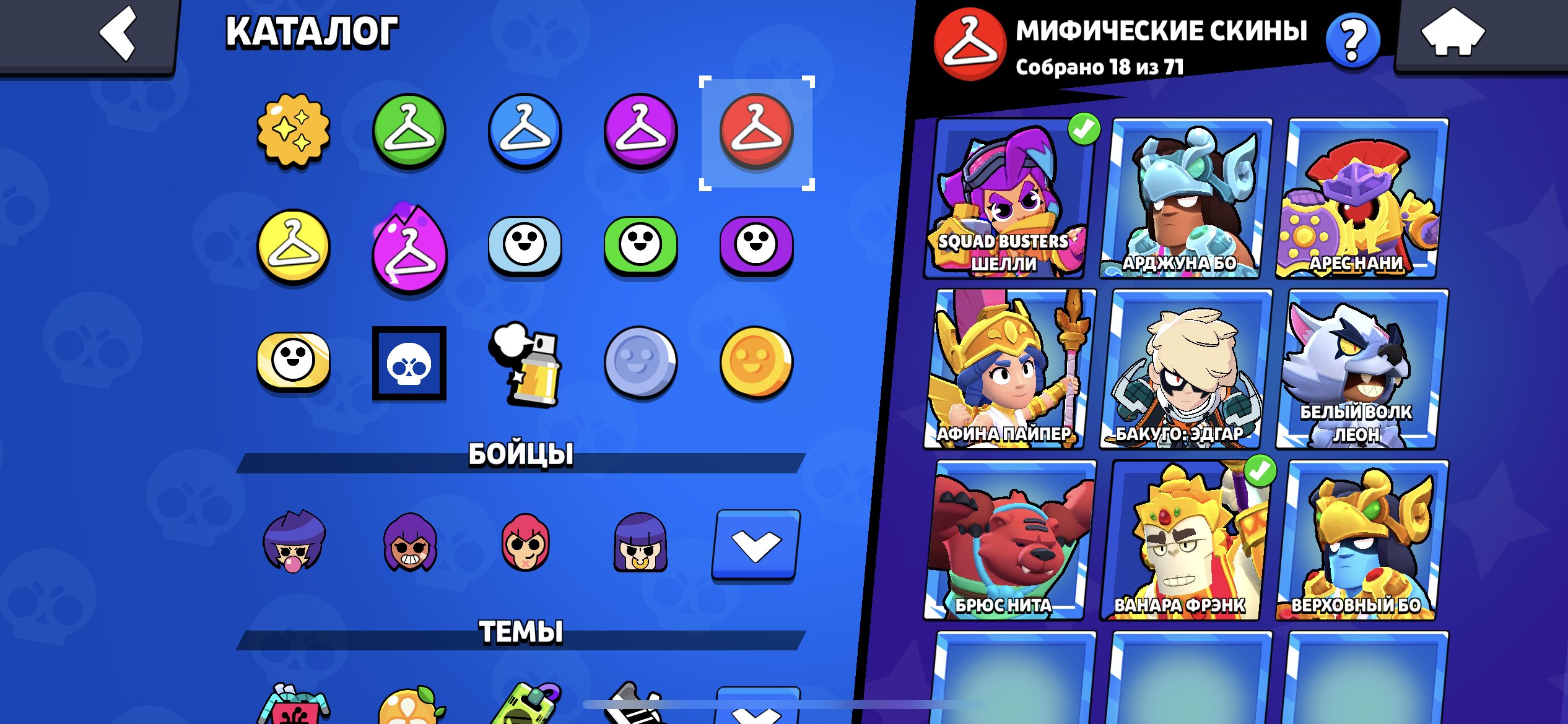Nice account, trophies 75586, brawlers 103, primes 59