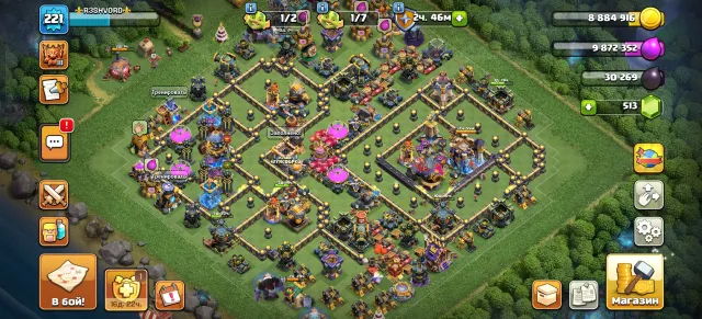 18TH MAXED 90%, LEGEND SKINS, FULL GEAR, PASSES, REBINDING, LEGEND LEAGUE, 18TH Town Hall, 9TH Builder Hall