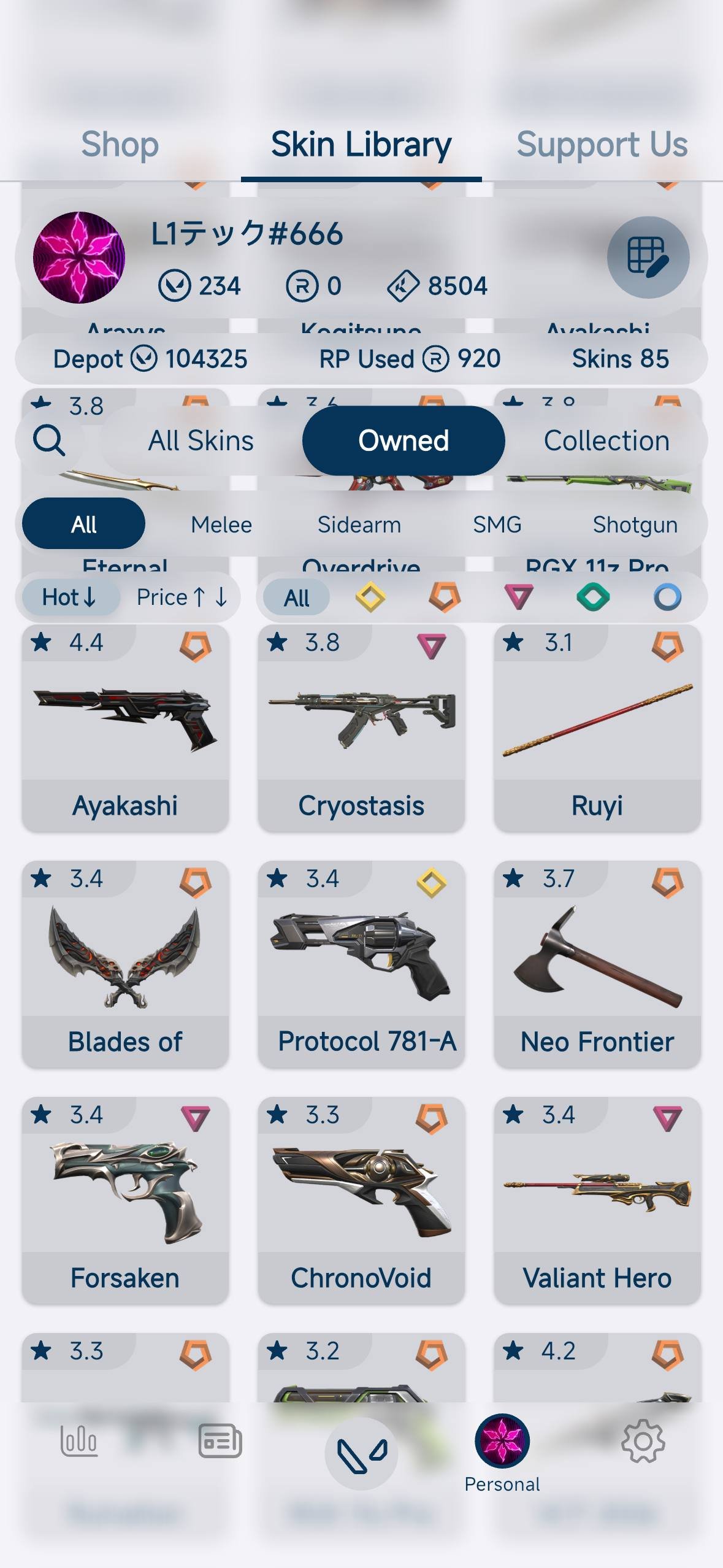 VALORANT ACCOUNT WITH A TOTAL OF 100K VP, Sale, Platinum 3, Agents: 10, Skins: 10