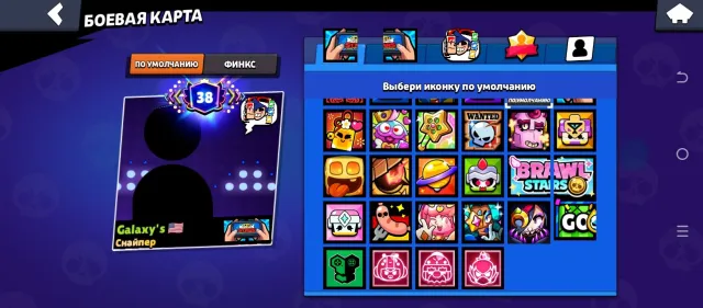 Brawl stars account, trophies 47727, brawlers 101, primes 38