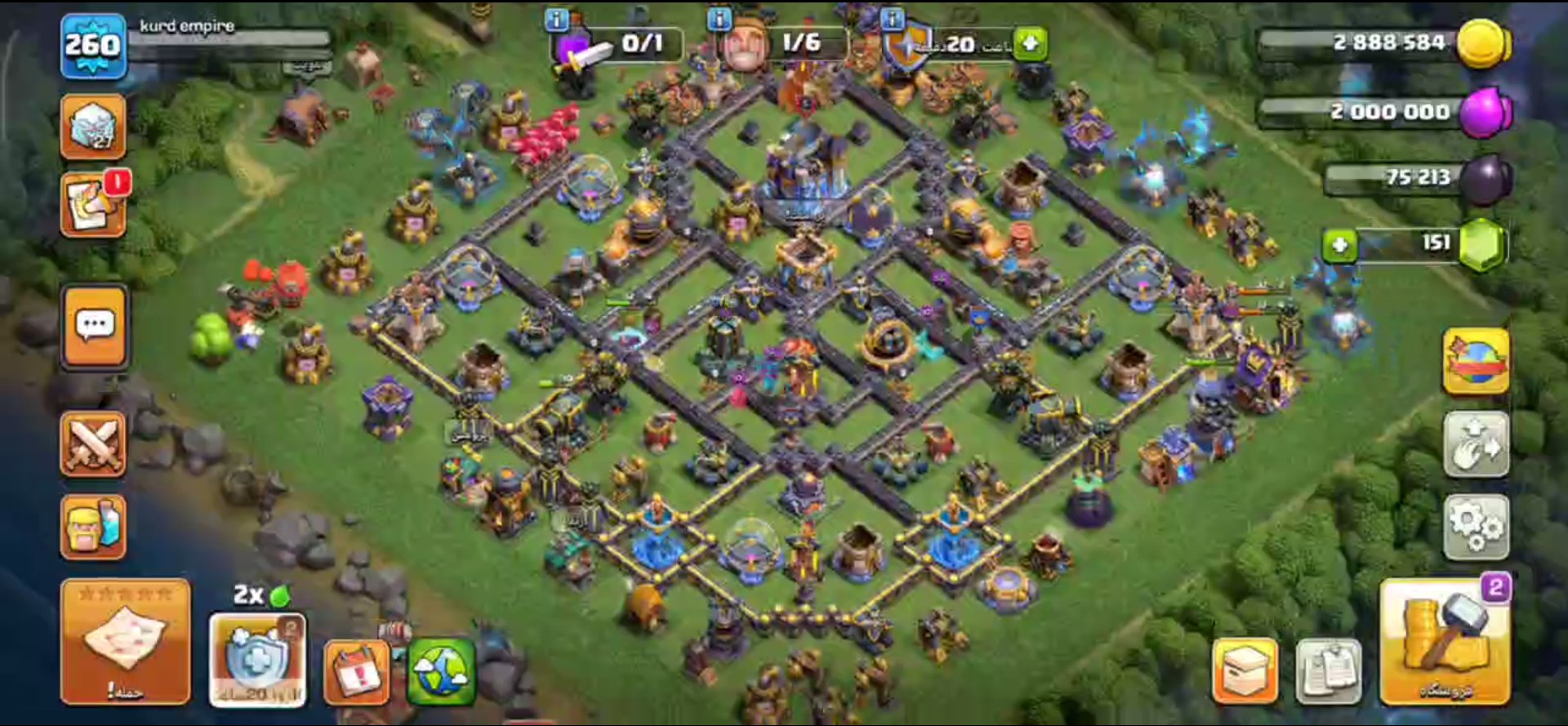 🏠18TH 80%🏠💯LVL 260💯💎151 GEMS💎👑HEROES 105/106/95/81/55/13👑🧙♂️5 HEROES SKINS + 3Design🧙♂️👷Worker 6👷, 18 TH Main Village
