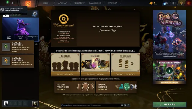 ✅Kалибровка (2700mmr)✅34 уровень трофея🟢матчей 763🟢Порядочность 8397🟢CS2 Prime🟢, Продажа, 2700 MMR, 8397 порядочности, 8397 вежливости, 763 матчей