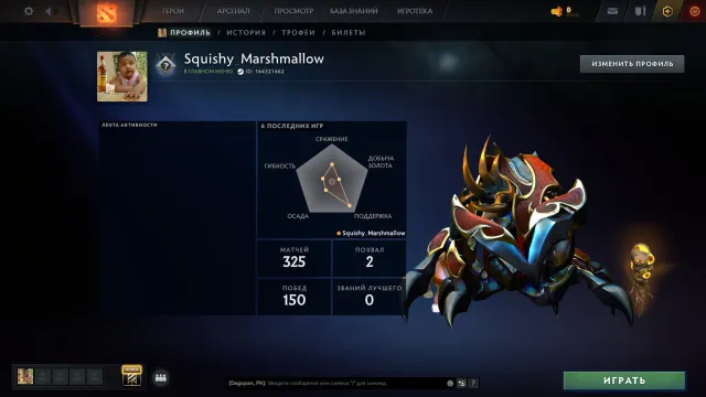 🧿💤1060 MMR💎8000 Honesty🧊NOT BOOSTED BY BOTS❄️9 TROPHY LEVEL🧿FULL ACCESS💤RANK OPEN💎CALIBRATION🌎💎, Sale, 1060 MMR, 8000 honesty, 8000 politeness, 325 matches