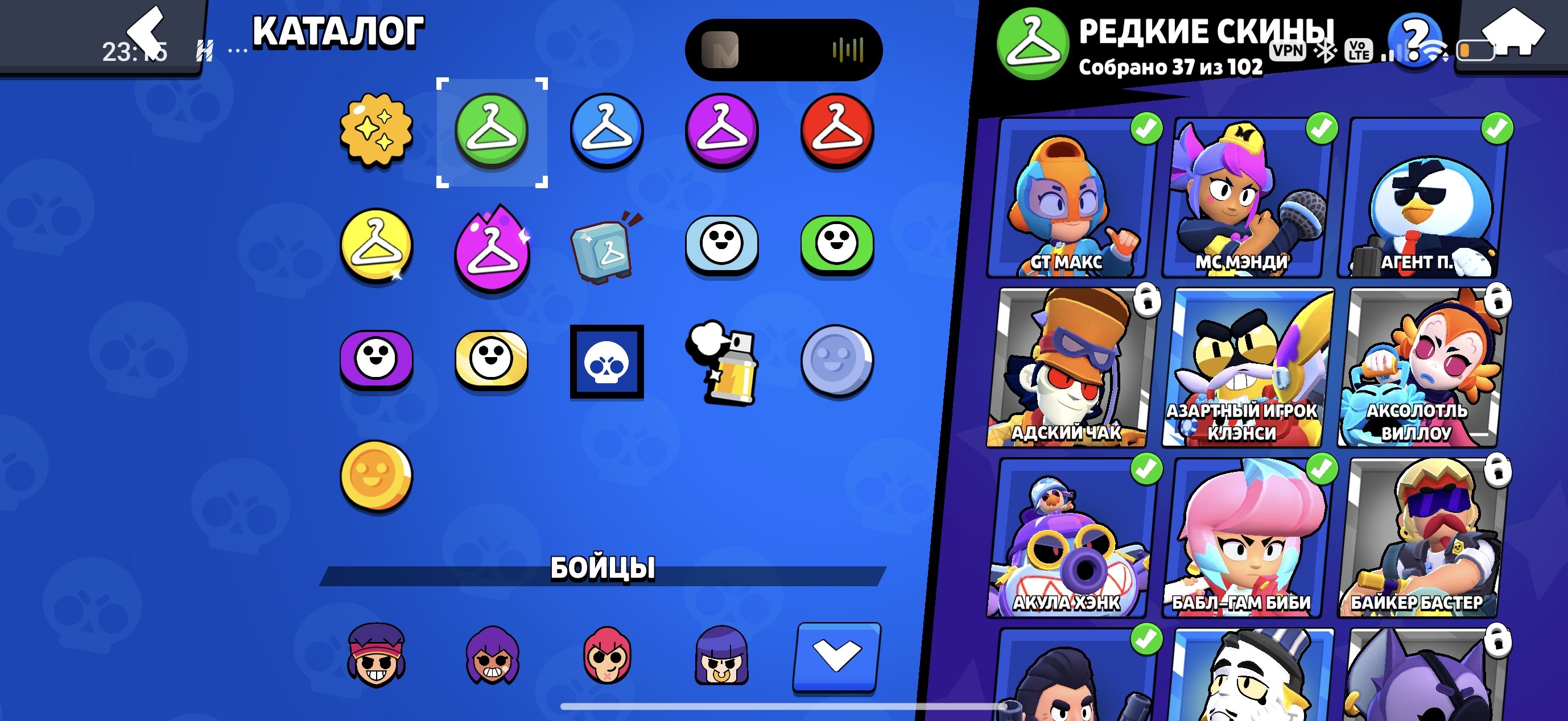 Imbalanced fat account, trophies 32689, brawlers 85, primes 9