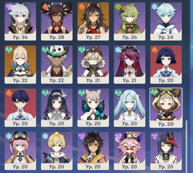 All locations are 100% open Snowy is not open, premium pack of Flint, 100% guarantee - rolled back 30, Any platform, Email linked, Lumine, Levelled up, AR 60