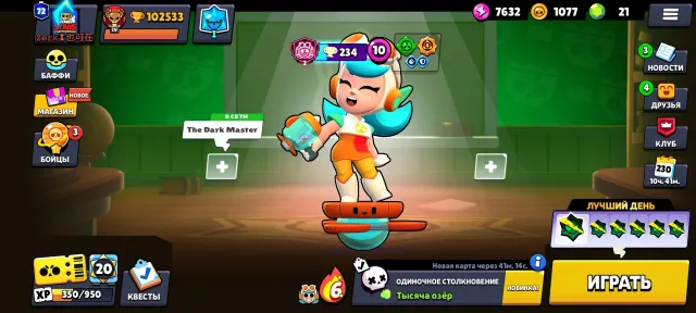 🏮40 11 POWER • LEAGUE 1🏮 🏆103K🏆 👥106|106👥 🍀11-2 PRIME • 5 GPRSKIN🍀 ✨2 BP+ • PIRATE COLT✨ AUTO-DELIVERY☑️, 102553 trophies, 106 brawlers, 72 primes