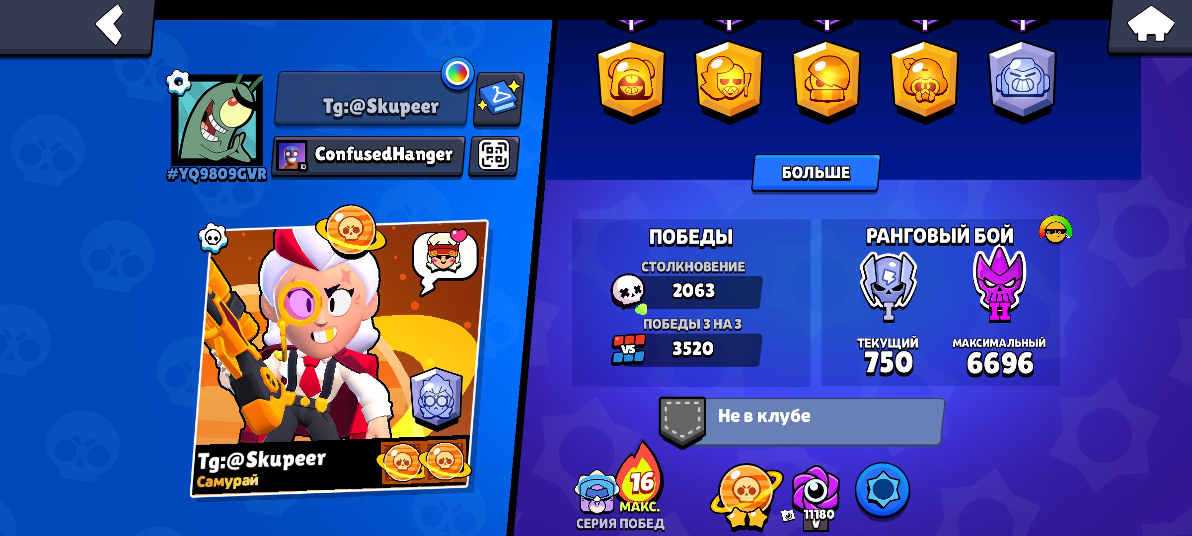 2 old bp | gunsler colt | mant skins| 700 gems, trophies 39817, brawlers 104, primes 5