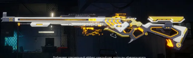 🟧⬛🟨 [3x PROGRESSIVE]🔥KAR98K: Cosmic Caliber🔥26O.OOO BP🔥152 LVL🔥СКИНЫ🔥✅АВТОВЫДАЧА✅⬛🟧, Есть BATTLEGROUNDS Plus