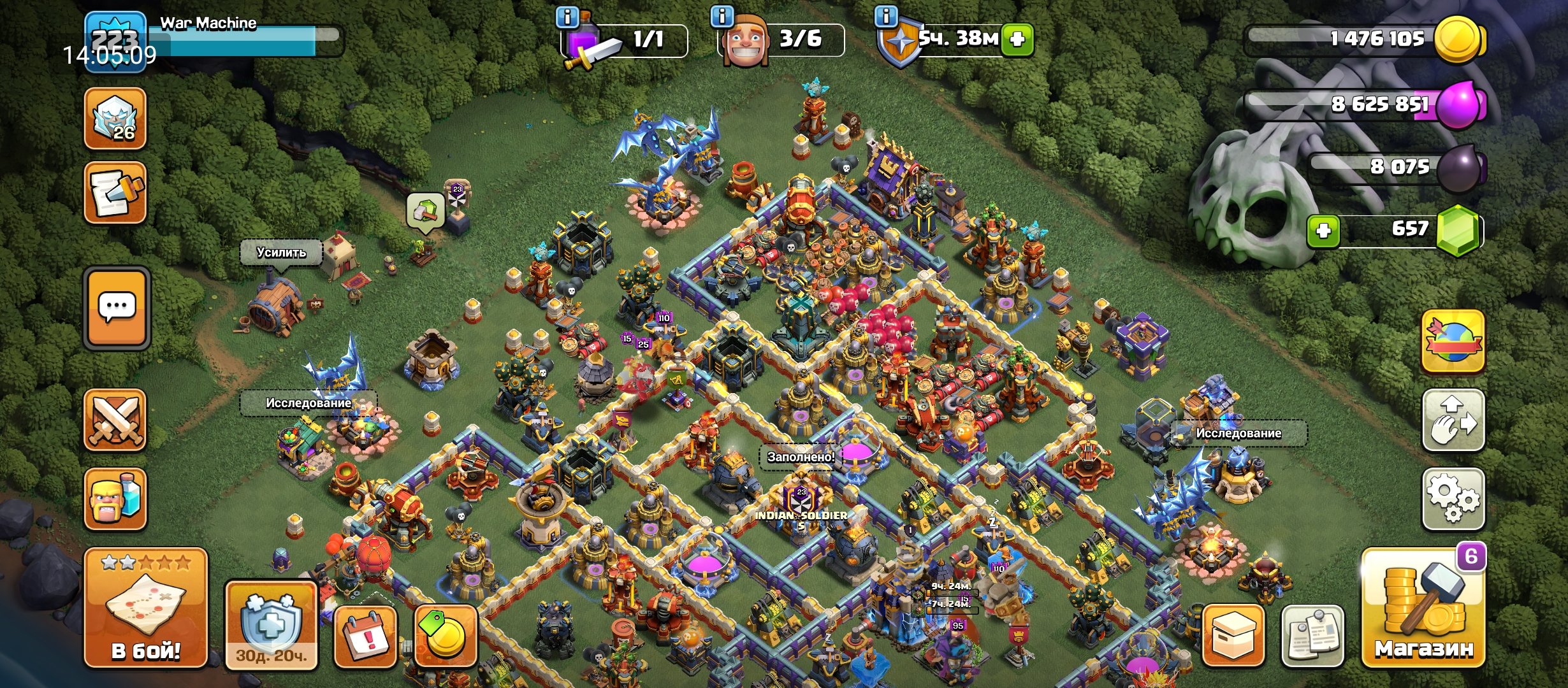 18тх ✅✅✅ топ акк за свои деньги ✅✅✅, 18 TH Main Village, 10 TH Builder