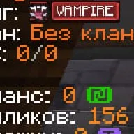 👻🕸️REALLWORLD👻🕸️VAMPIRE🧛VAMPIRE👻NO BAN┃MUTE┃LINKS👻🤝✔️LIFETIME GUARANTEE✔️🤝, Sale, All account data