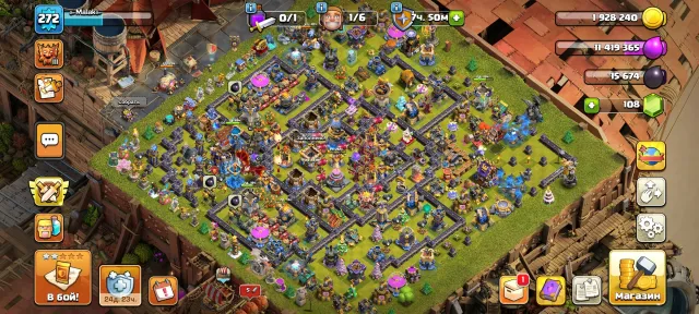 🔥AVTOVYDACHA, 272 LVL🔥 109/108/95/83/55/20, WALLS 19 LVL🔥96% GEAR🔥22 LIGHT SKINS🔥4 SHAPES, 18 TH Main Village, 10 TH Builder