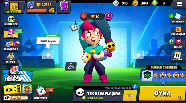 🏆 42100 Trophies 🌟 29 Prestige 👊 69x Brawler ⚡ 8x MAX 🎨 100x Skin 🚀 Instant Delivery, trophies 42100, brawlers 69, primes 29