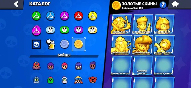 Продажа олдового аккаунта Brawl Stars + подарок | Brawl Stars, 56000 кубков, 104 бравлеров, 24 праймов