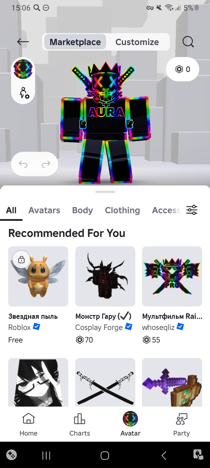 ARTYY546, Sale, Voice chat: Yes