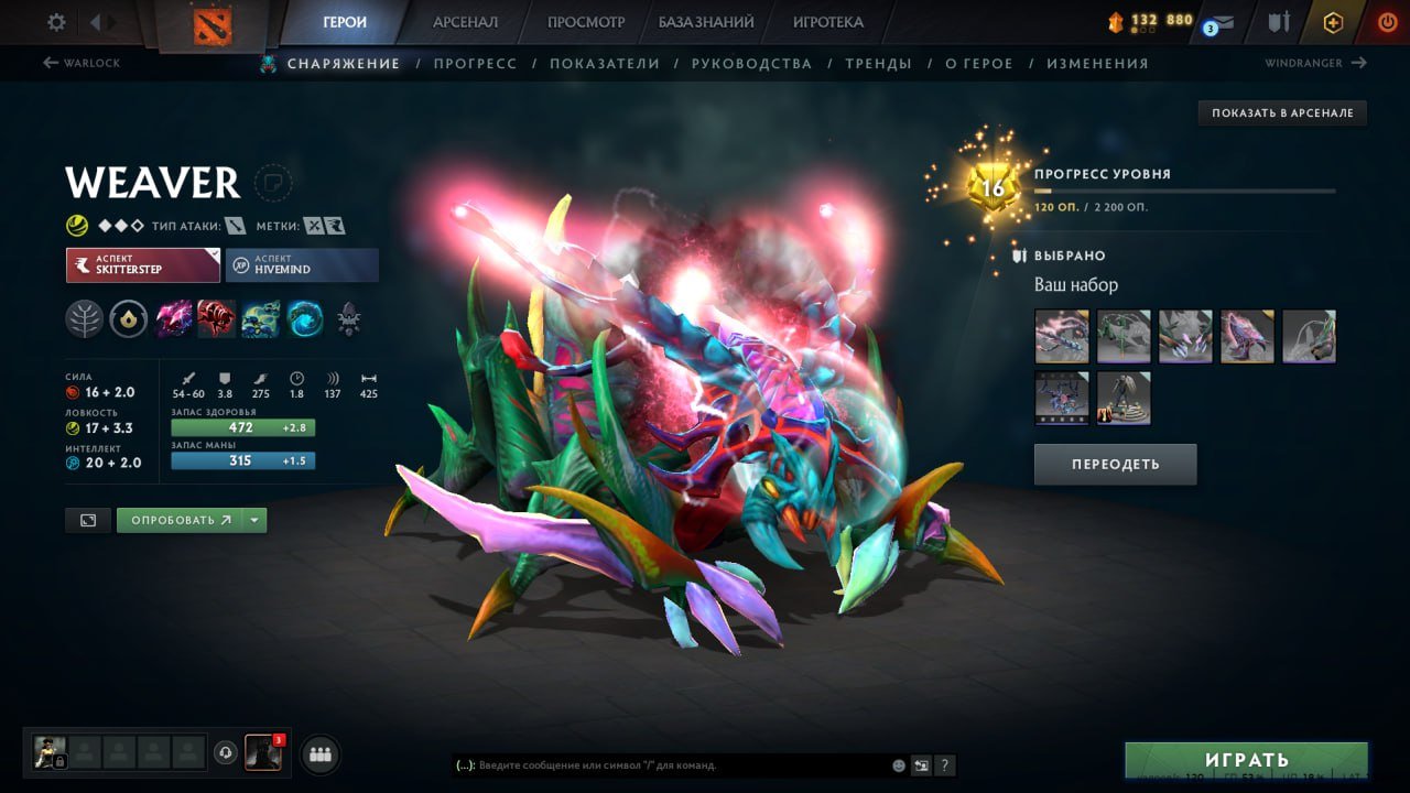 🎮 2200 MMR | 7k behavior score