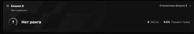4 LVL FACEIT 💙ВЕРИФИКАЦИЯ НЕ ПРОЙДЕНА💙1000 ELO💙0 матчей💙КАЛИБРОВКА 💙РОДНАЯ ПОЧТА❤️, Продажа, Инвентарь пуст, Нет PRIME, 1 CS Rating, FACEIT, 1000 ELO, Зарегистрирован: Да