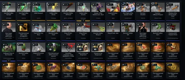 vendre compte dota 2 mmr 5700 trophée 69 mainpool, Vente, 5700 MMR, 7000 honnêteté, 7000 politesse, 3000 matchs, 2500 heures
