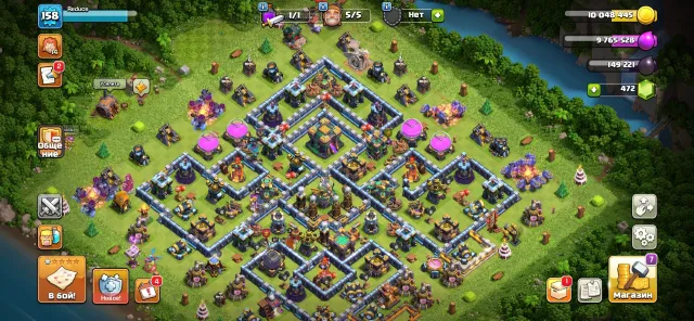 ❣❣14 TH❣❣241 LEVEL OF HEROES❣❣ 5 BUILDERS❣❣ 8 EPIC EQUIPMENTS❣❣ 500 GEMS❣, 14 TH Home Village, 9 TH Builder