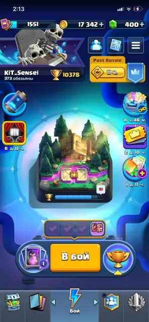 🌸 10.3K CUPS ⛩️ EVO EXECUTIONER + EVO SPEAR GOBLIN 🏯 HERO KNIGHT 🔮 FREE NAME CHANGE 🎁 IN PROFILE 🎁, Arena 25, Level 1551, 10378 cups, 123 cards, Available