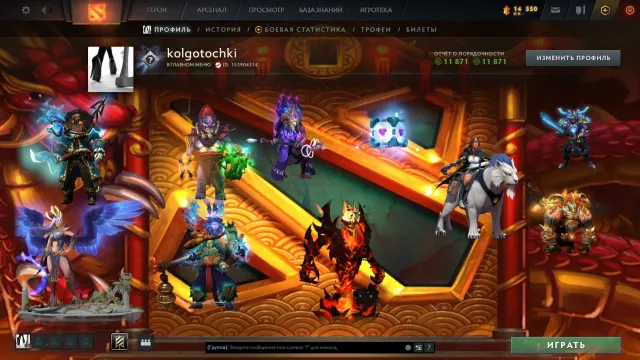 VERY TASTY akk | Arcana Wisp SF VS MK | Landscape + exclusive skins | Finger + Shoulders, Sale, 3303 MMR, 11871 integrity, 11871 politeness, 4834 matches, 8468 hours