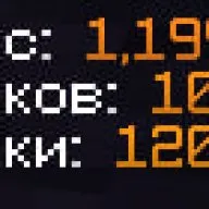 🟪DRAGON🟪NO BAN/MUTE🟪NO ACCOUNT LINKING REQUIRED🟪, Sale