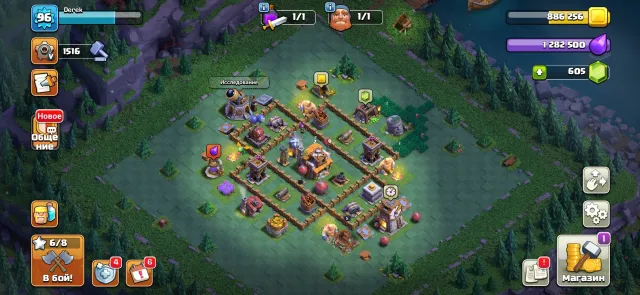 🍯🀄️🔥ПЕРЕПРИВЯЗКА НА ВАШУ ПОЧТУ🔥🀄️🍯, 15 TH Main Village, 5 TH Builder