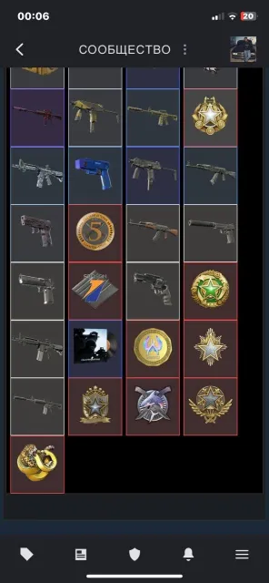 ❤️VERY MUCH MONEY SPENT ON SITES LIKE CASE BATTLE❤️ games and inventory in the description✅, Sale, With inventory, Has PRIME, 21500 CS Rating, FACEIT, Registered: Yes