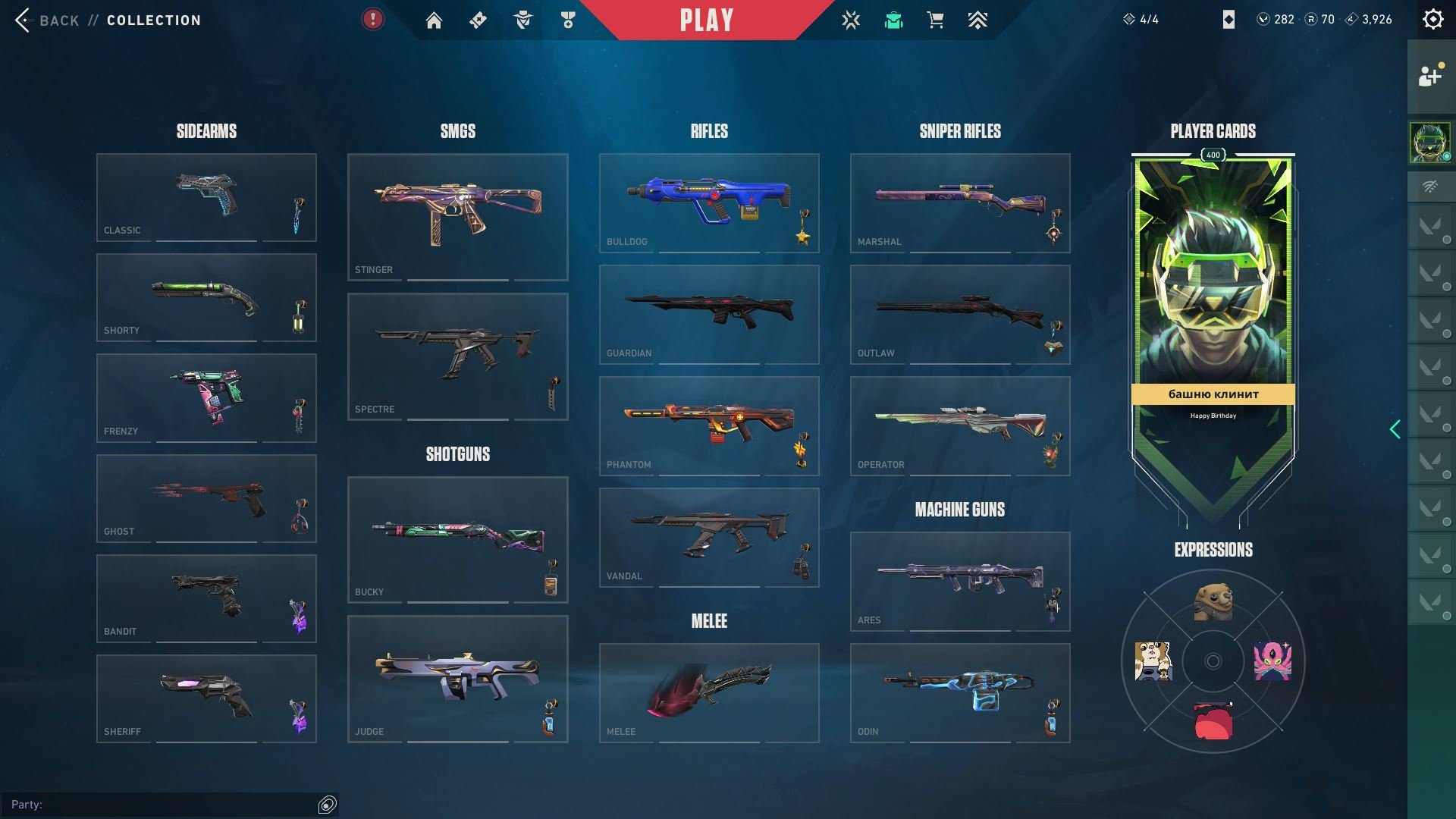 ⭐️Origin, Kuronami, Forgotten, Arcane, etc. ⭐️, Sale, Diamond 2, Agents: 29, Skins: 160