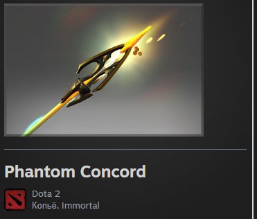 🌈 LEGENDARY 🌈 EMAIL INCLUDED 🌈 CALIBRATION 🌈 INSTANT DELIVERY 🌈, Sale, 3888 MMR, 7591 Behavior score, 150 games